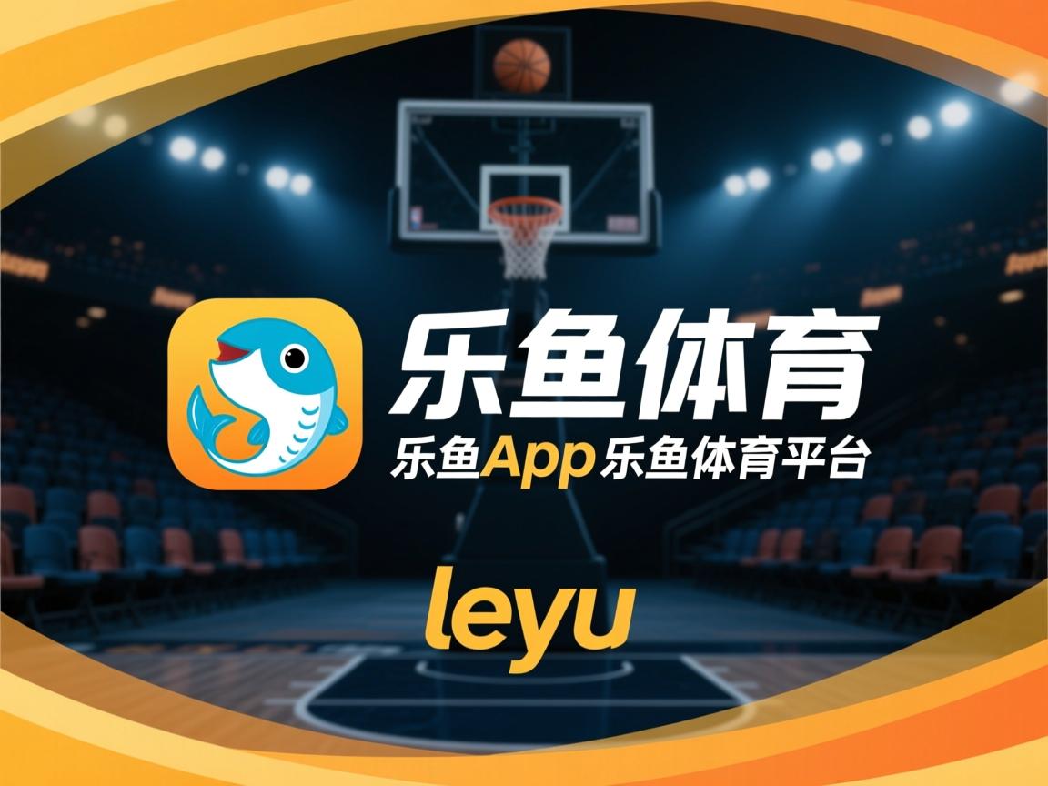 奥地利男篮完胜对手顺利晋级 奥地利男篮完胜对手顺利晋级