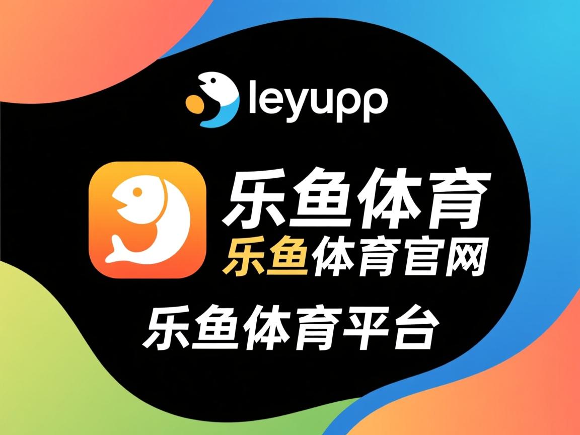 恩波利战术调整,期待出彩表现 恩波利战术调整,期待出彩表现