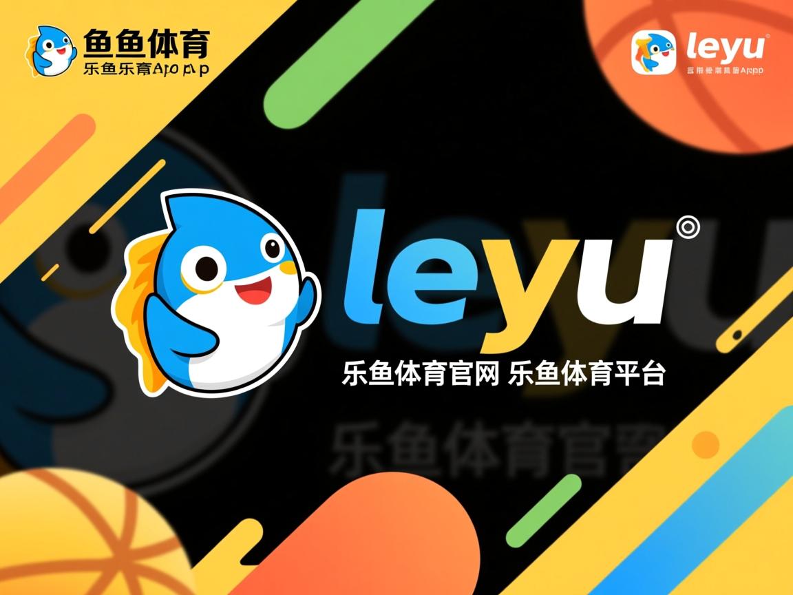 乐鱼体育网页登录-CBA外援注册政策调整 本土球员迎新挑战，cba外援最新注册