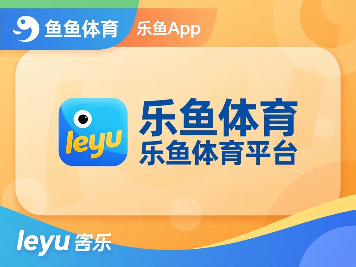 乐鱼体育平台-中美女子200蝶平均用时差距缩至0.4秒，中国女子两百米蝶泳