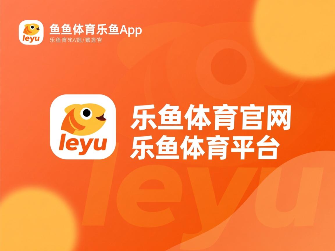 乐鱼体育官网注册-接力赛评：澳中大战堪称泳坛“巅峰对话”