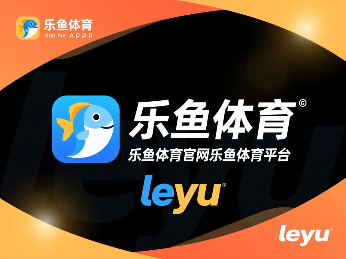 乐鱼体育网页登录-英雄联盟季后赛阶段看点十足每场皆焦点，英雄联盟lol季后赛