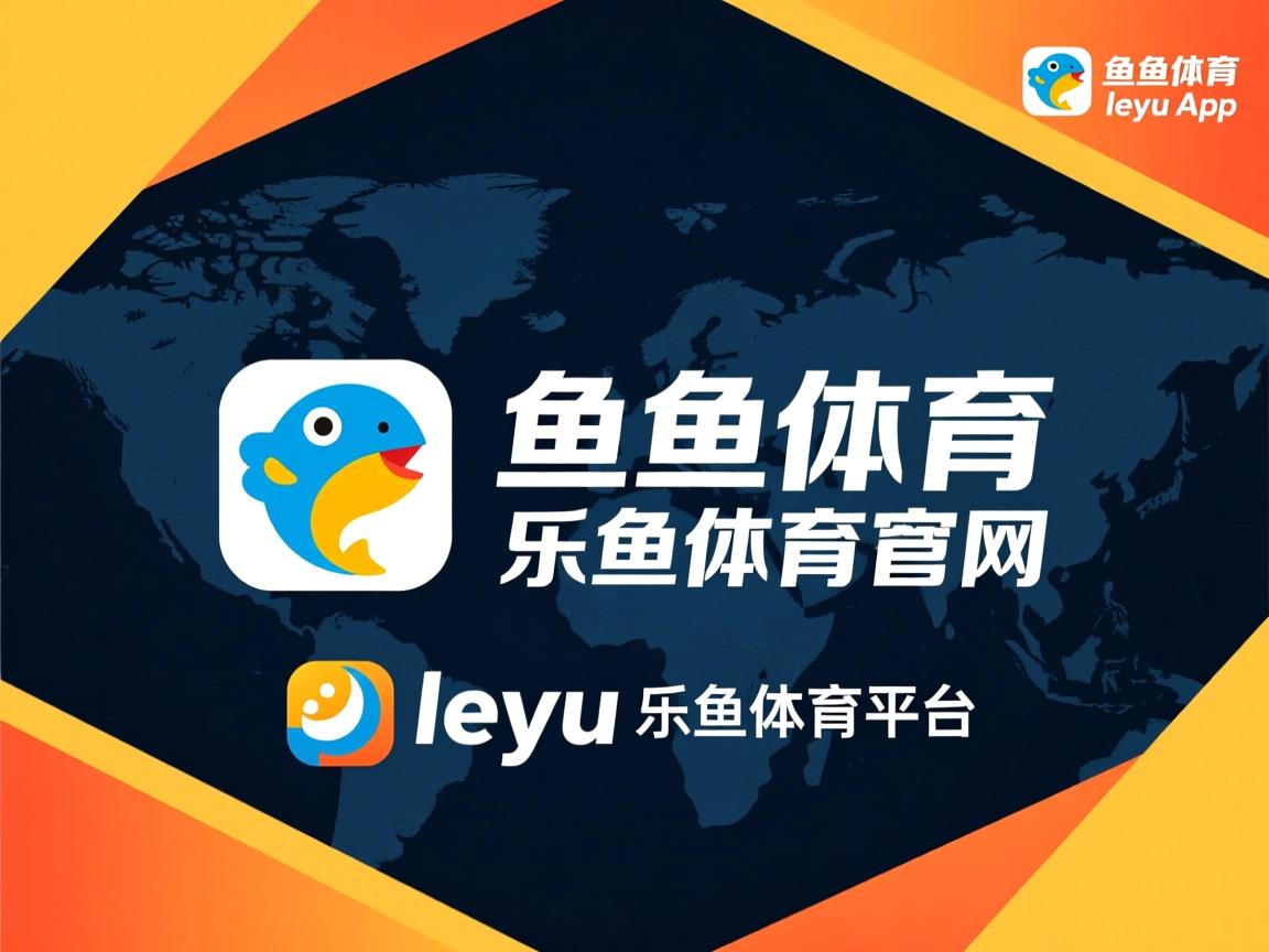 乐鱼体育在线下载-青少年足球家长干预问题普遍，对青少年足球训练的几点心得体会